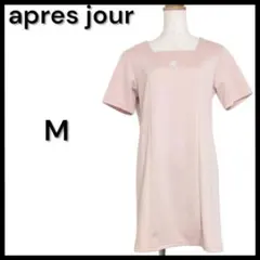 apres jour　アプレジュール　ミニワンピース　タイト　ピンクのサムネイル