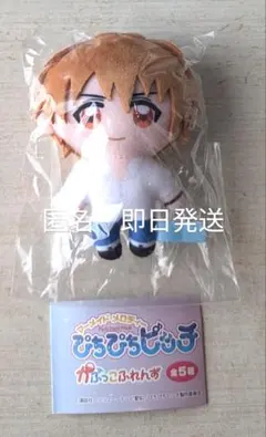 ぴちぴちピッチ　海斗　②