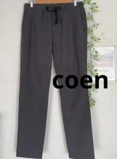coen ウェビングベルト付き メンズ イージーパンツ グレー ラージサイズ