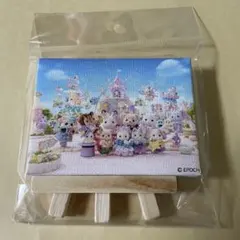 シルバニアファミリー展　シルバニア展　40周年　ミニキャンバス　ミニキャンパス
