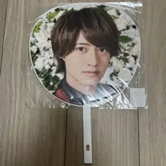 髙橋海人 うちわ King & Prince 2023