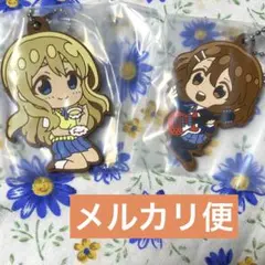 けいおん！でふぉラバ！紬B 唯A