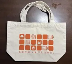 たっくん様 リクエスト 2点 まとめ商品