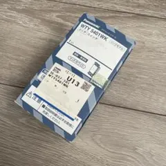 Item thumbnail for item 134f7c25-be51-4b7c-85ab-4f5a61d649f3