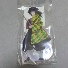 鬼滅の刃 冨岡義勇 アクリルスタンド ムービック