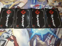 2025年最新】ヴァンガード ブラックアウトの人気アイテム - メルカリ