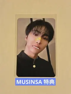 2026年最新】ateez ソンファの人気アイテム - メルカリ