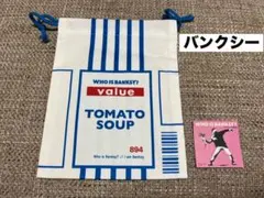 美品　バンクシー　巾着　シール　ステッカー　限定品　非売品　現代アート
