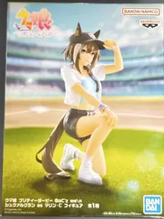 ウマ娘プリティーダービーBoC’zwe/n シュヴァルグランasマリン・C
