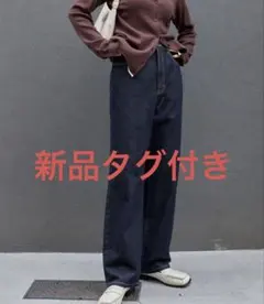 ハイウウエスト　ストレートデニム　ワンウォッシュ