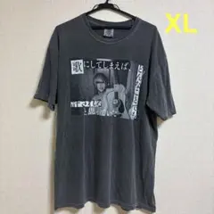 ヤングスキニー かやゆー Tシャツ ヤングスキニー ゴミ人間、かやゆーTシャツ Lサイズ - メルカリ