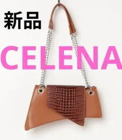 Item thumbnail for item c2317f3b-0906-4125-8ae6-bfdfecbc5167