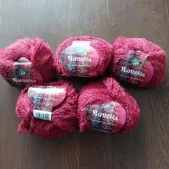 Marmotta 赤 編み物用毛糸 40g・80m× 5個