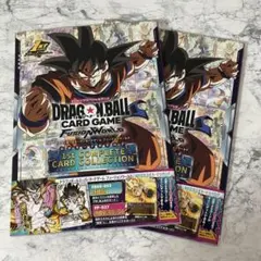 2026年最新】ドラゴンボールカードゲーム フュージョンワールドの人気