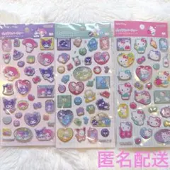ポップデコパーティー シール サンリオ クロミ はぴだんぶい キティ 3枚