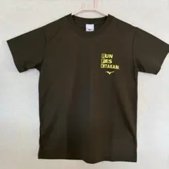 Item thumbnail for item e93c2635-acd3-4070-8e82-c8793d97ac83