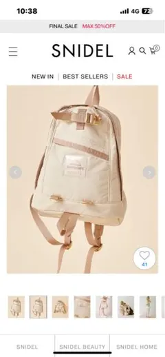 2025年最新】Snidel レディース リュック・バックパックの人気