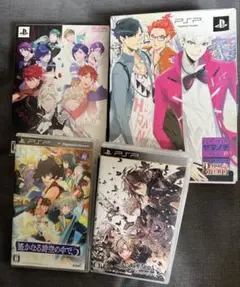 PSP　乙女ゲー　4本　まとめ　動作未確認