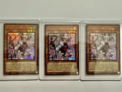 2026年最新】遊戯王 マリス ラビットの人気アイテム - メルカリ