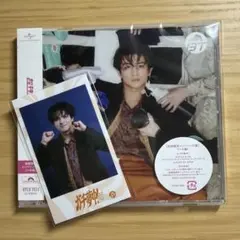 未開封 CD「涼宮ハルヒの激動」ボーカルミニアルバム/涼宮ハルヒ(平野