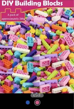 ブロック 506ピース