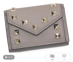 Valentino （バレンティノ）　三つ折り財布のサムネイル