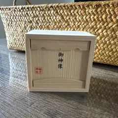 2026年最新】恵比寿 大黒 木彫りの人気アイテム - メルカリ