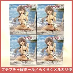 宇崎ちゃんは遊びたい　Desktop Cute フィギュア　宇崎月　浜辺で水着