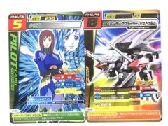 2026年最新】ゾイドカードコロシアムの人気アイテム - メルカリ