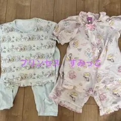 夏物 半袖キッズ パジャマセット 120