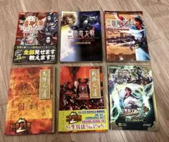 三国志大戦2,3 フルコンプセット 2026年最新】三国志大戦 フルコンプの人気アイテム - メルカリ