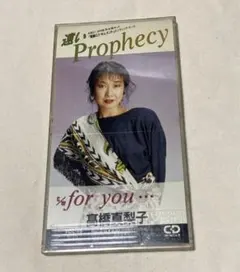 高橋真梨子　CDのサムネイル