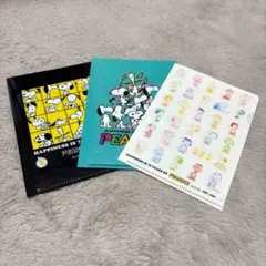 スヌーピー クリアファイル 3枚セット 非売品 限定