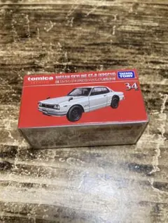 トミカ プレミアム　スカイラインGTR 34