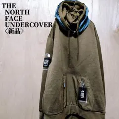 A*様 新品　ノースフェイス×アンダーカバー　パーカー　XＬ ＳOU