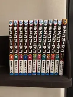チェンソーマン　1-11巻セット　+α