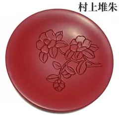 Item thumbnail for item fc72ab39-2269-427f-a0dc-8b4fa2fe88b7