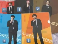 超特急　くじラック　クリアファイル