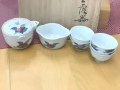 今泉今右衛門　　陶器製急須セット