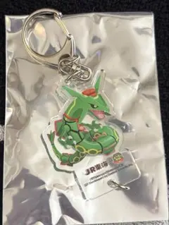 JR東海 推し旅 ポケまぜ ようこそポケモンカフェ アクリルチャーム レックウザ