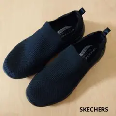 【値下げ】SKECHERS ゴーウォーク アーチフィット スニーカー　スリッポン