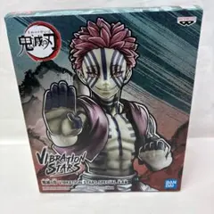 鬼滅の刃 VIBRATION STARS SPECIAL 猗窩座 フィギュア