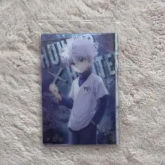 HUNTER×HUNTER ハンターハンター イタジャガ キルア