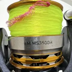 2026年最新】EM MS3500Hの人気アイテム - メルカリ