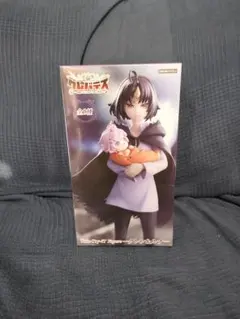 トリニティセブン グレン・リーダー PVCフィギュア 約20cm