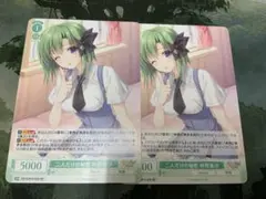 2026年最新】二人だけの秘密 時雨亜沙 SSPの人気アイテム - メルカリ