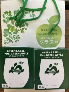 2025年最新】ミセス グリーンラベルの人気アイテム - メルカリ
