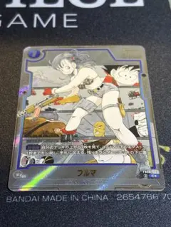 ドラゴンボール フュージョンワールド ブルマ コモン★ FB06-035 Bulma - FB06-035 (Alternate Art) - Manga Booster 01 - Dragon Ball
