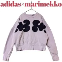 adidas × marimekko キッズ 長袖 トレーナー 160のサムネイル