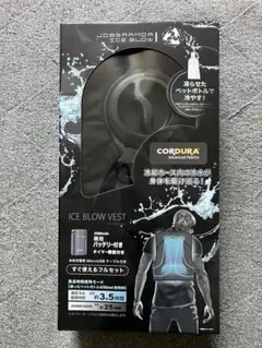 COOL VEST フリーサイズ CV24-SCH - メルカリ